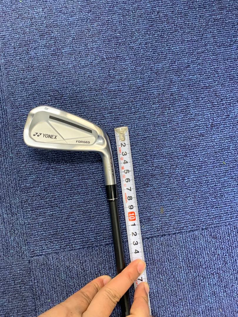 美品イーゾーン CB511 スチールコア H 110 S