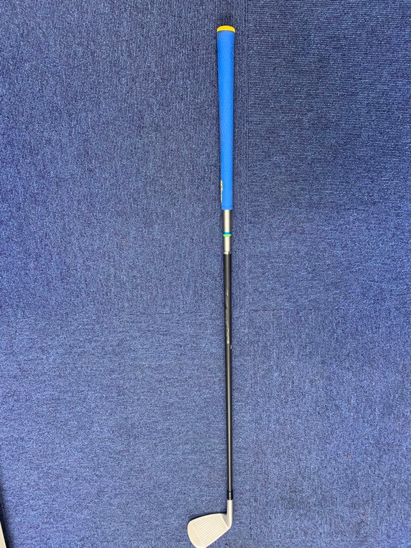 美品イーゾーン CB511 スチールコア H 110 S