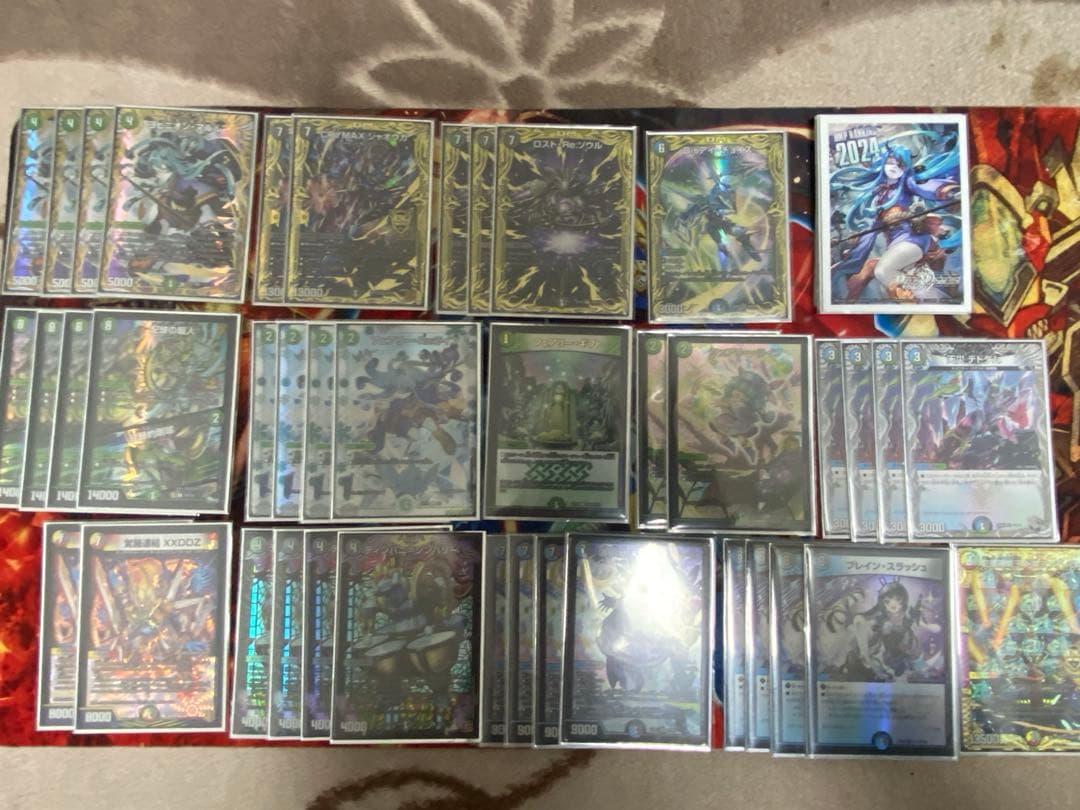 アナカラーマルル　微高レート