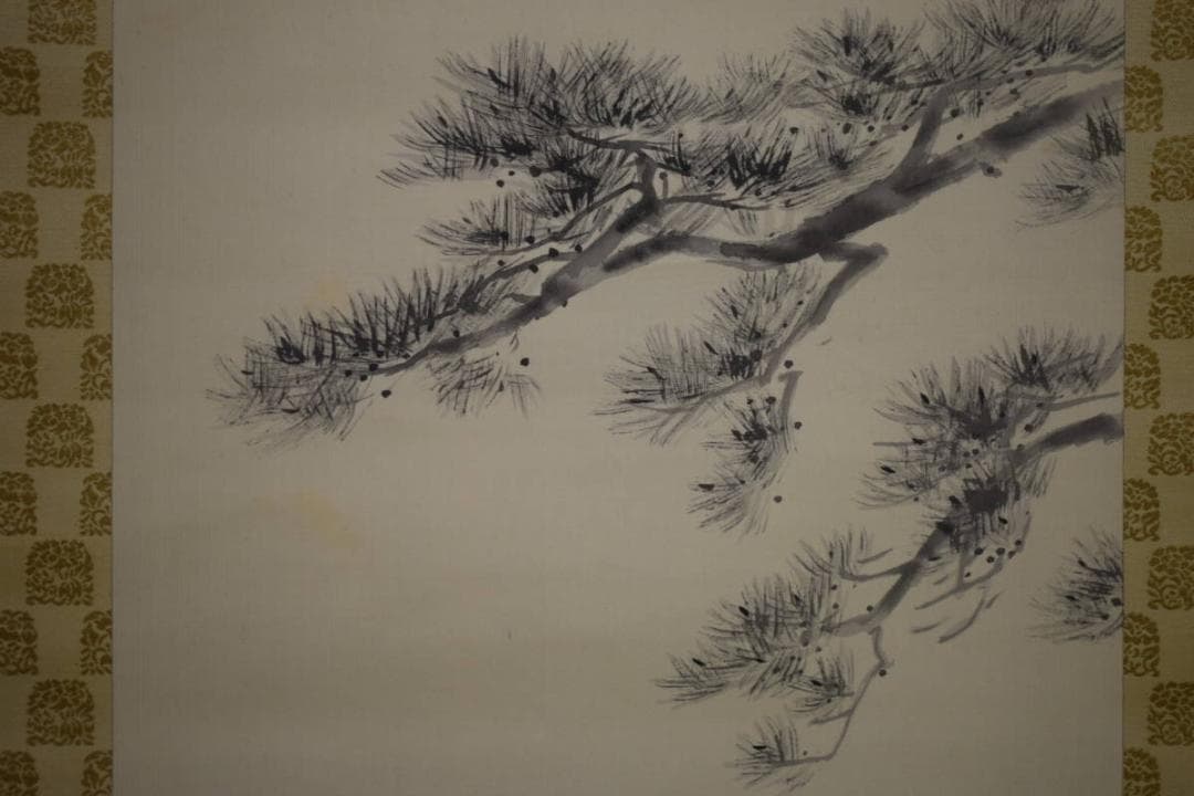 真作/光峰/松下双鶴図/桐共箱付/布袋屋掛軸HF-622