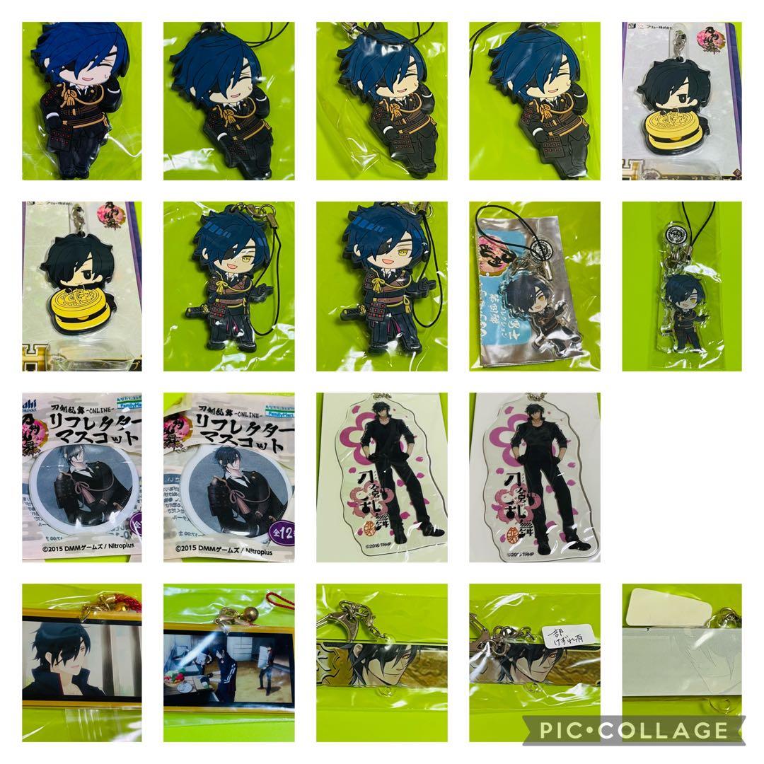 刀剣乱舞【燭台切光忠 セット】①