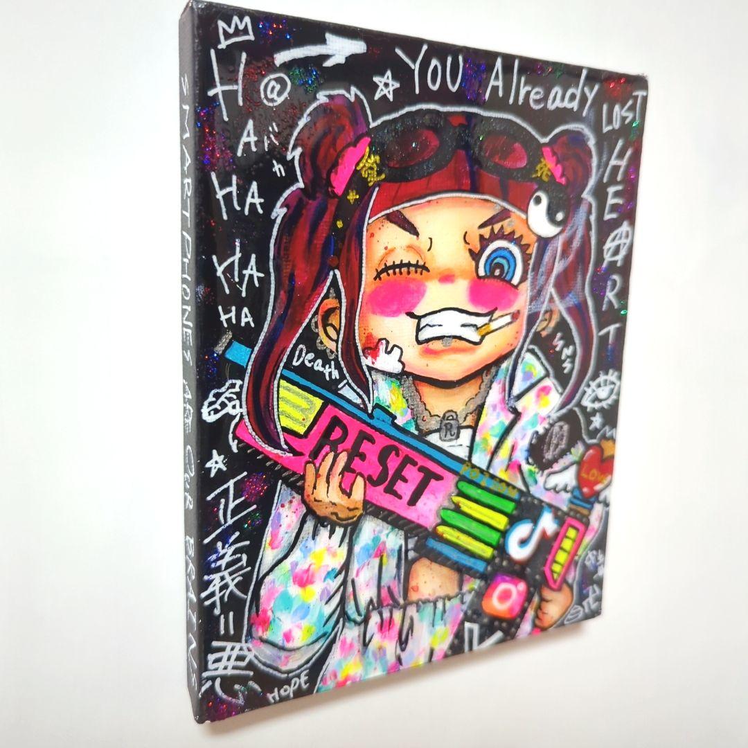 【一点物イラストアート】You already lost HEART【現代アート