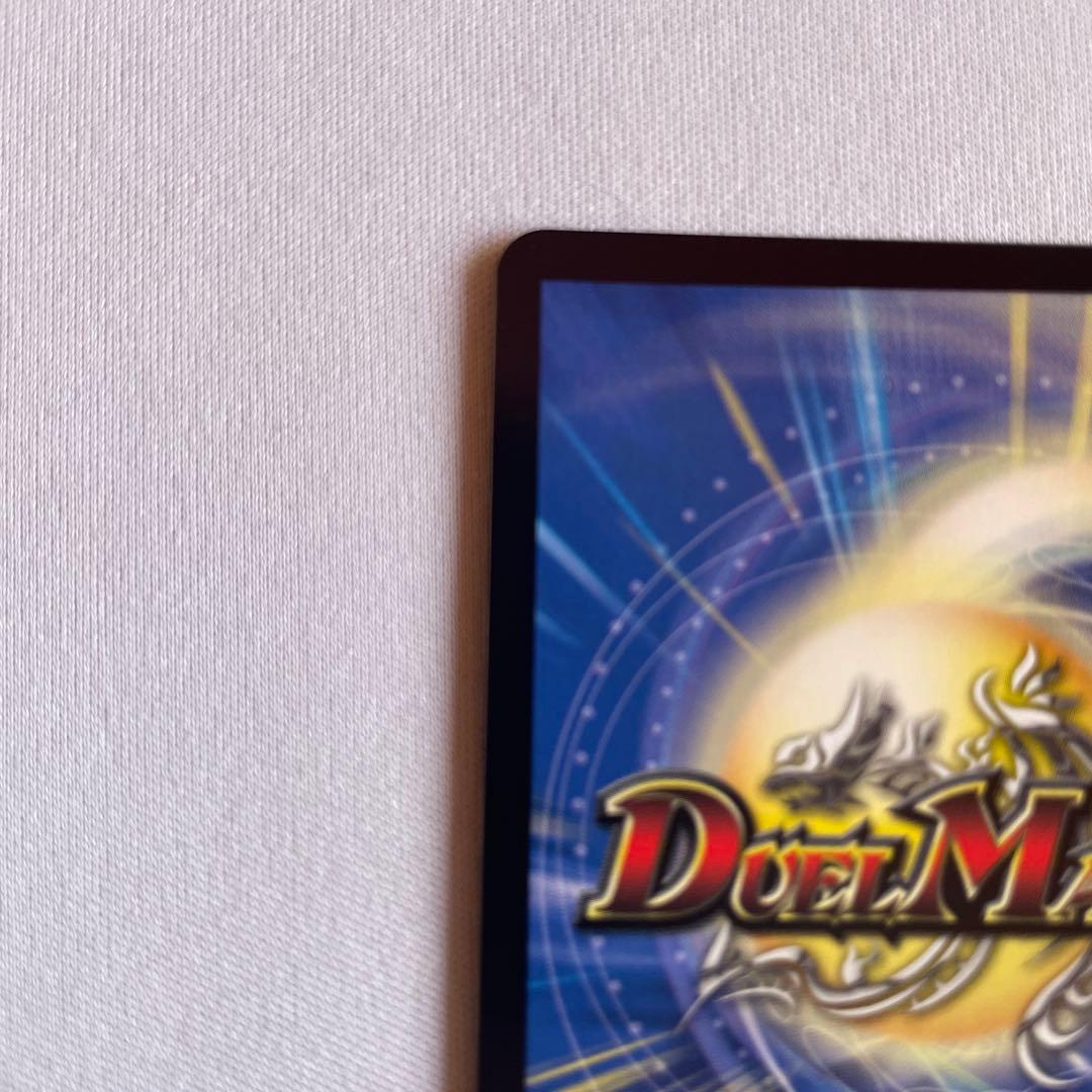 デュエルマスターズ　審判の精霊ラストジャッジ リゼ・ヘルエスタ　サイン入り