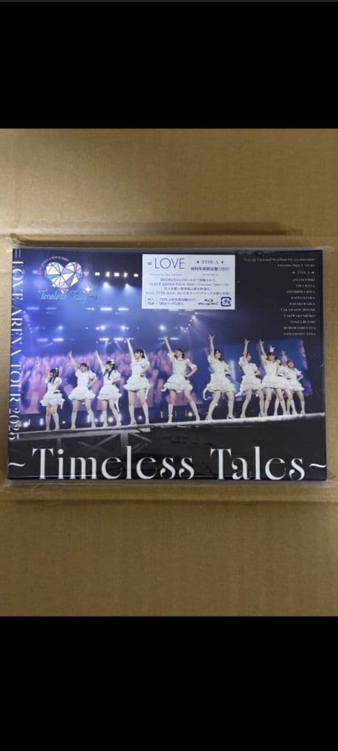 ＝LOVEアリーナツアー2025　Blu-rayTYPEA　 写真付き完全未開封