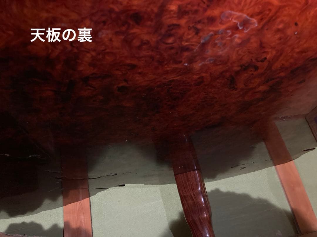 user e25f308cさん専用　送料込　花梨　（かりん）テーブル　座卓