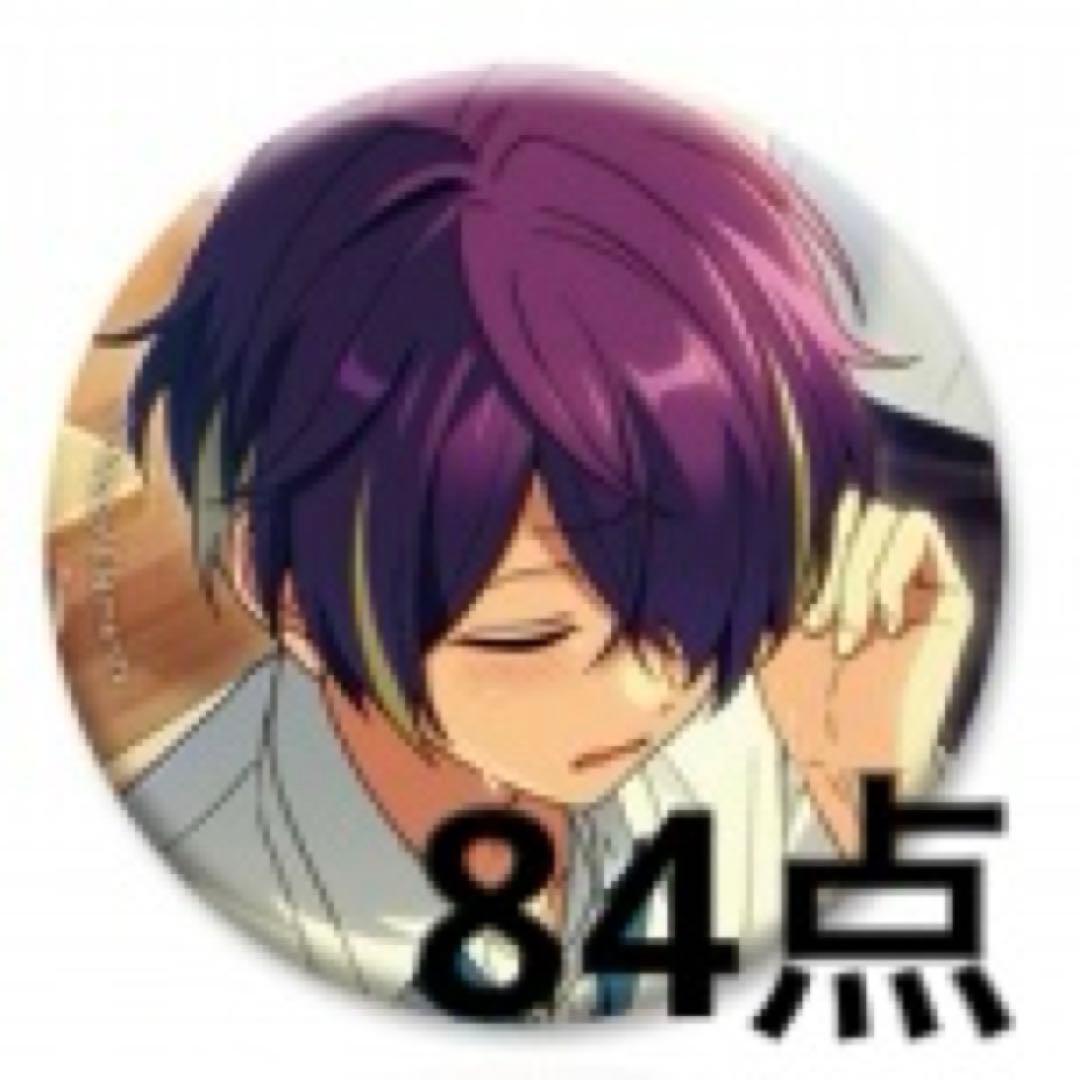 あんスタ 仙石忍 イベコレ缶バッジ2021 WINTER Casual Side