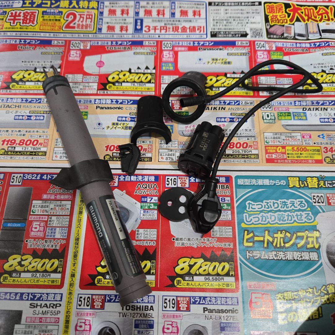 SHIMANO DURA-ACE di2 R9170 コンポセット