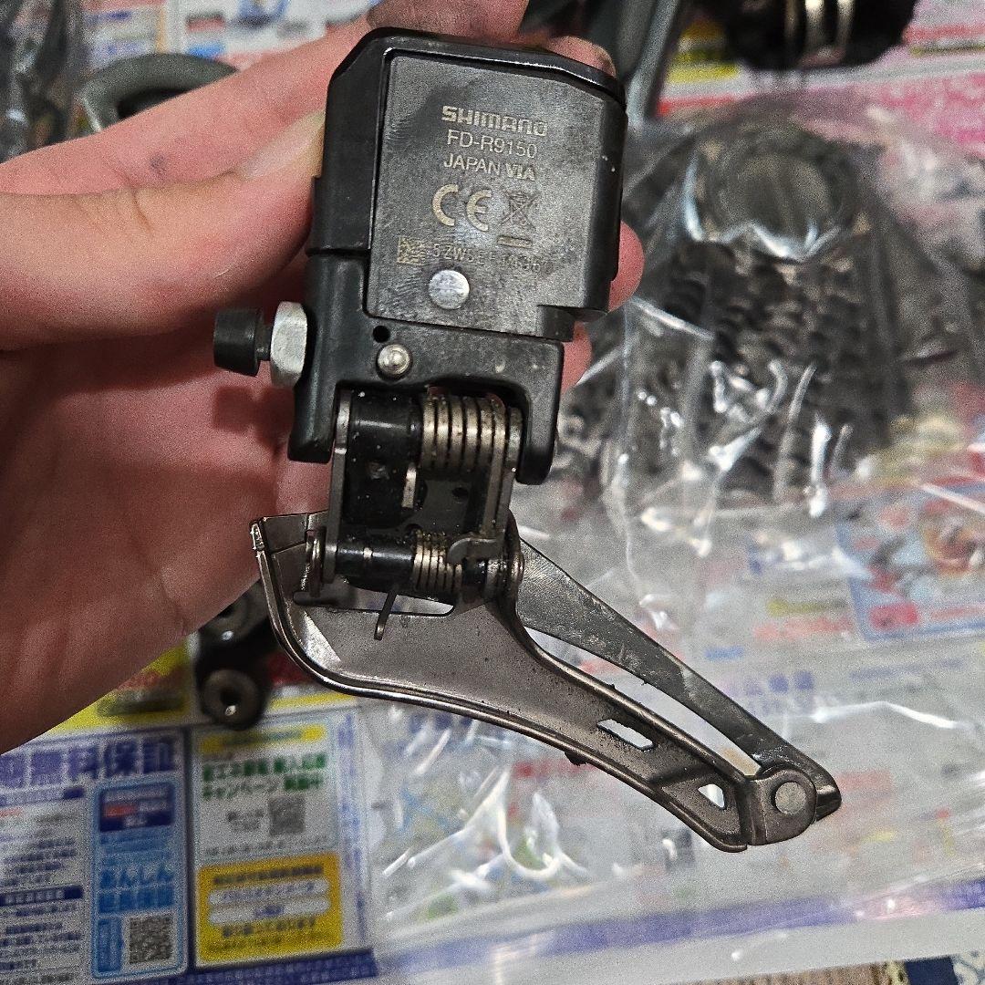 SHIMANO DURA-ACE di2 R9170 コンポセット