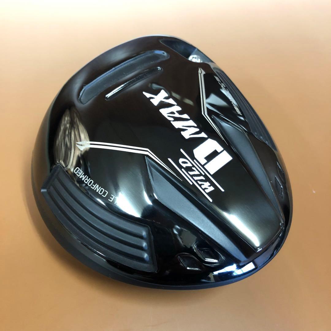 ドラコン日本一DNAの激飛びカチャモデル誕生★ワークスゴルフ ワイルドD-MAX