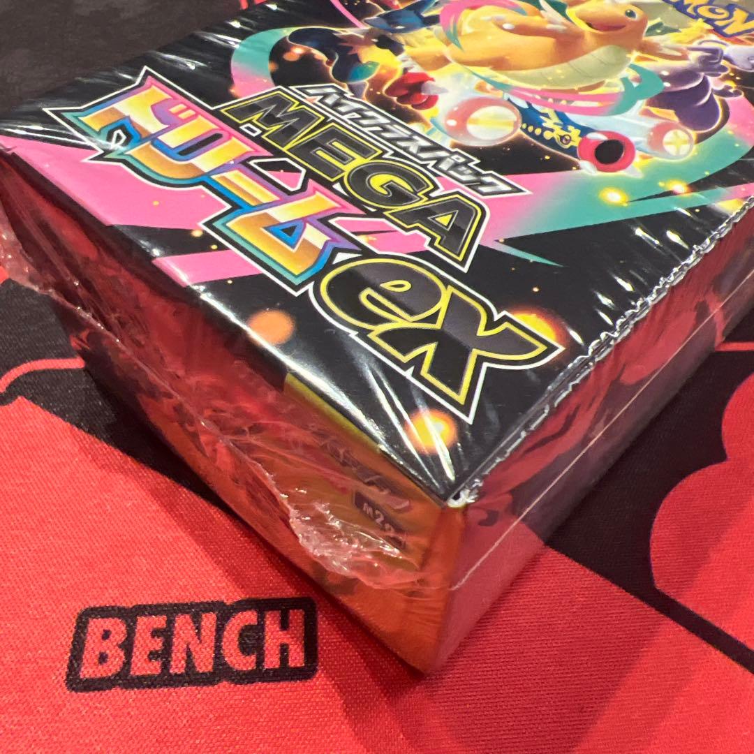 メガドリームBOX シュリンク有り