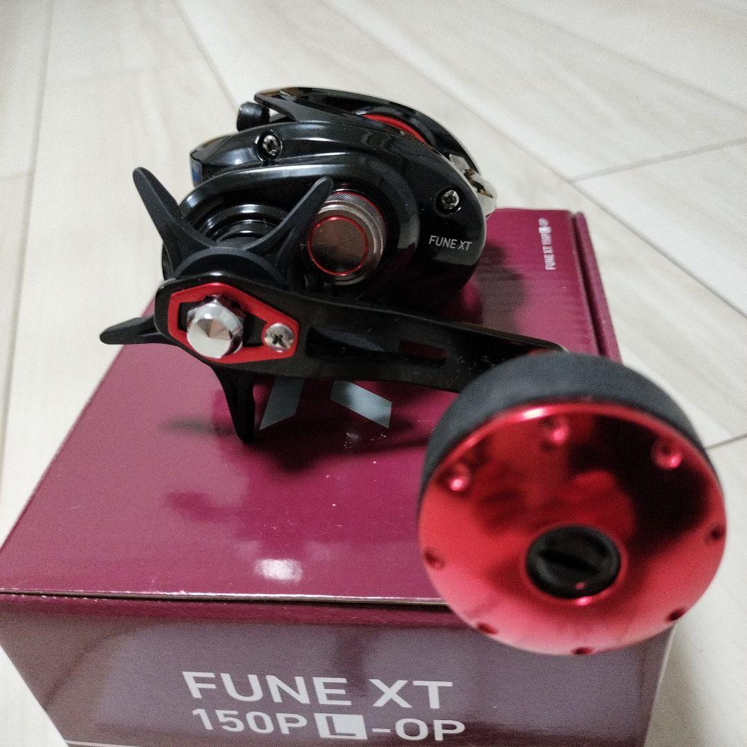 DAIWA FUNE XT 150P Lベイトリール 左巻き
