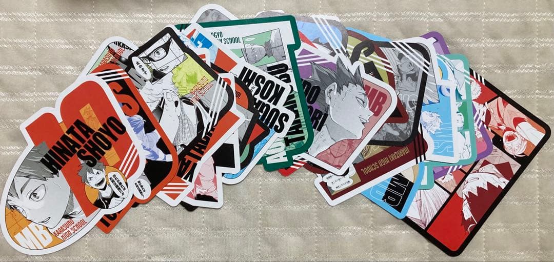 ハイキュー オリジナルカットカード