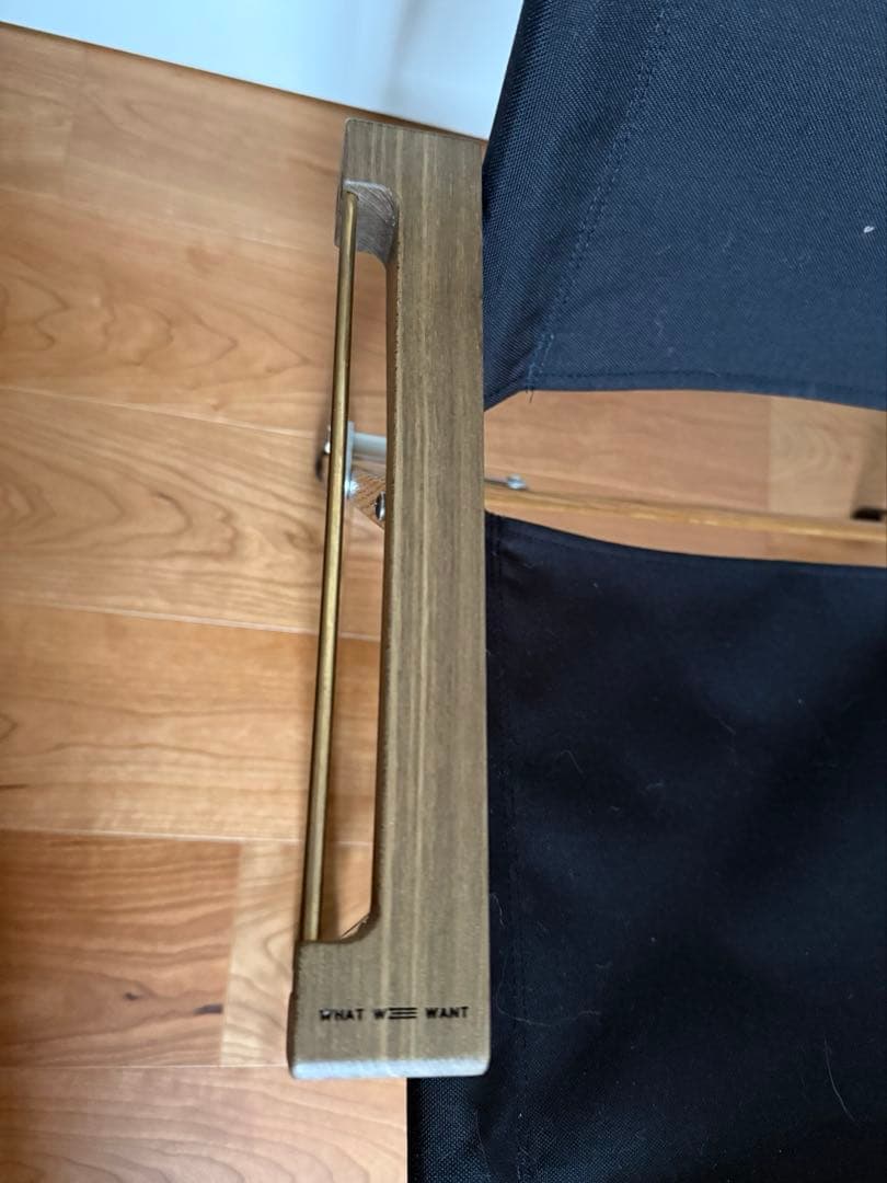 kermit chair スタンダード　what we want 肘　神代