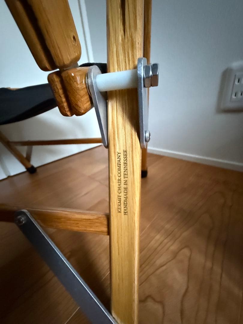 kermit chair スタンダード　what we want 肘　神代