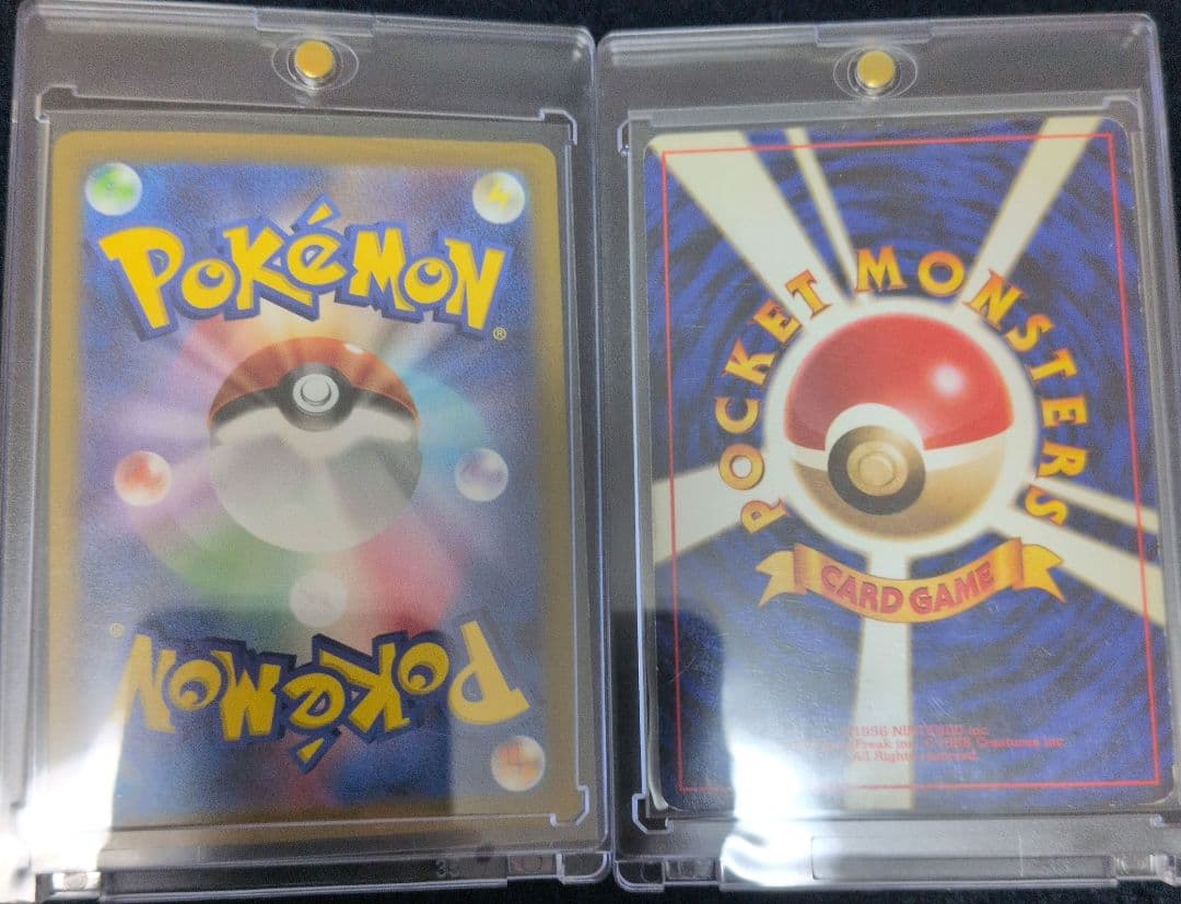 ポケカ＆リーリエファイルセット（パック無し）