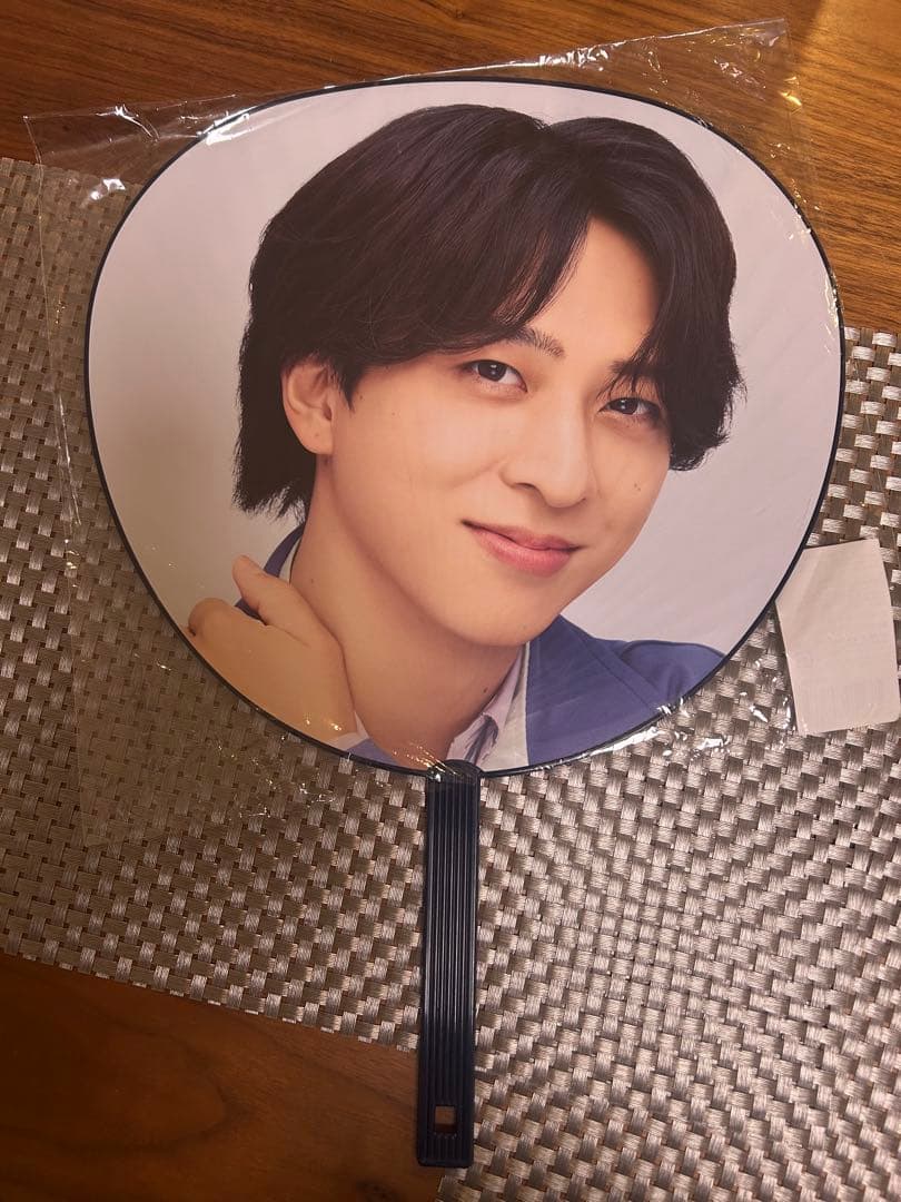 寺西拓人　うちわ　ぬいぐるみ　ペンライト 3点セット タイムレス