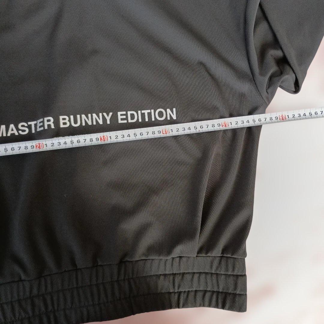 MASTER BUNNY EDITION フード付きジャケット ブラック