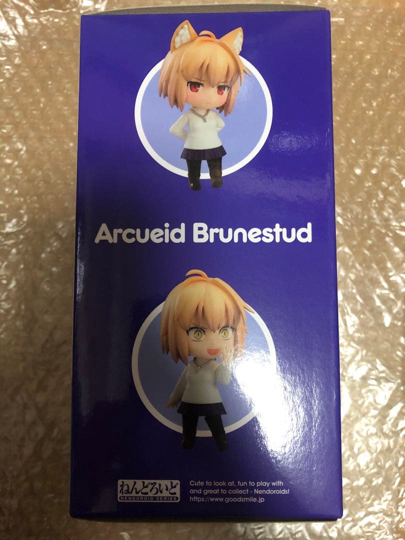 ねんどろいど　アルクェイド・ブリュンスタッド　未開封