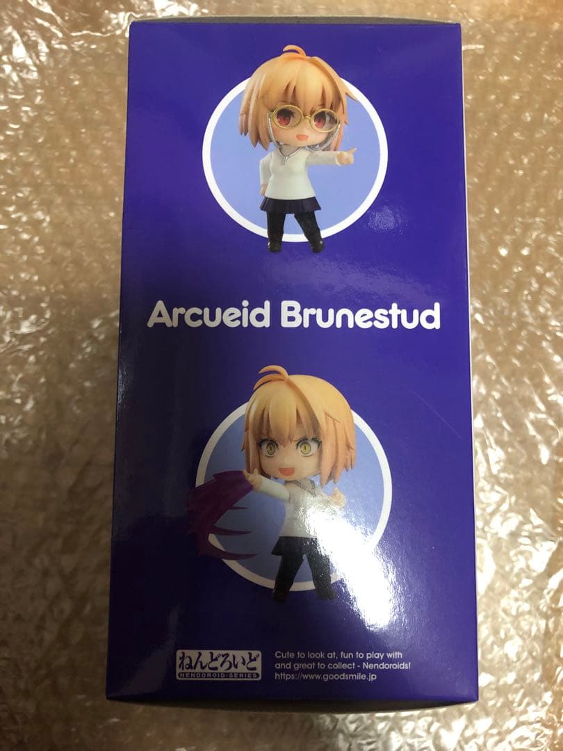 ねんどろいど　アルクェイド・ブリュンスタッド　未開封