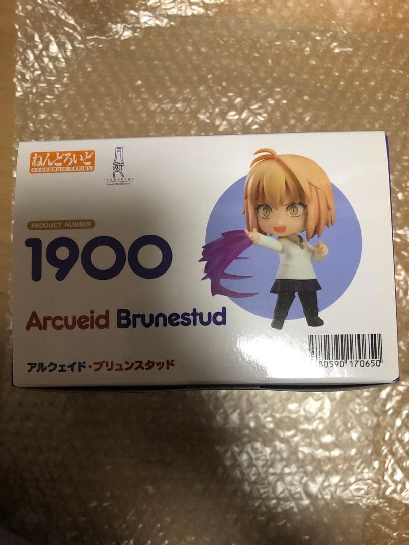 ねんどろいど　アルクェイド・ブリュンスタッド　未開封