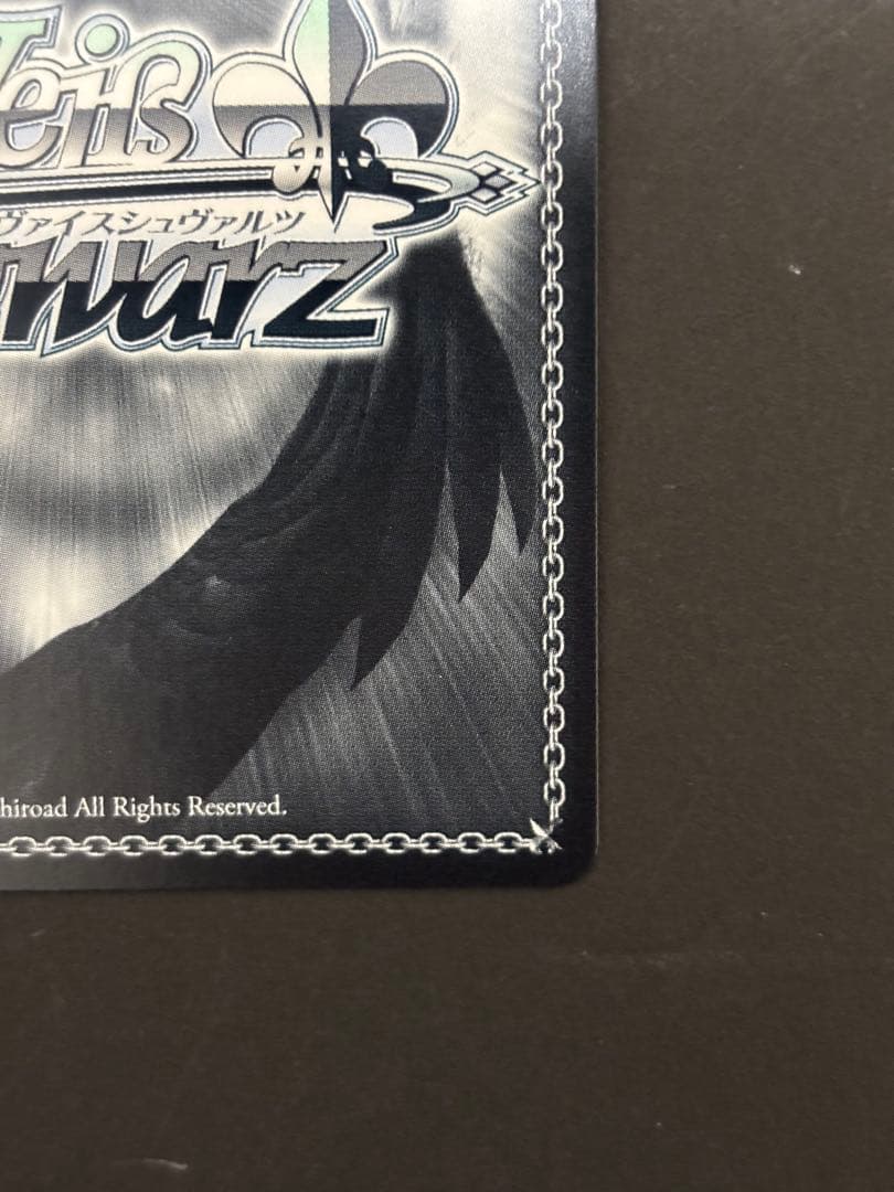 【最終値下げ】ヴァイスシュヴァルツ 10年を君と ココア＆チノ ASR