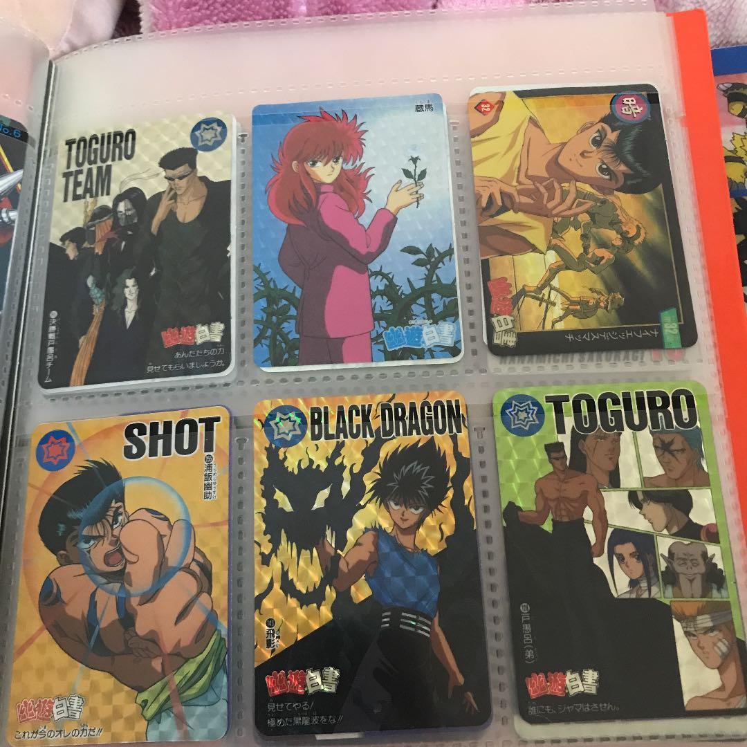 スーパードラゴンボールヒーローズ トランクス：ＧＴ SH4-45