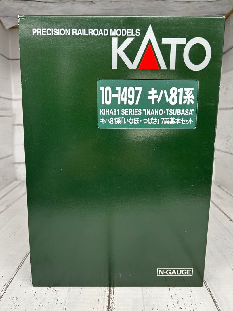 KATO Nゲージ 10-1497 81系 いなほ・つばさ 7両基本セット