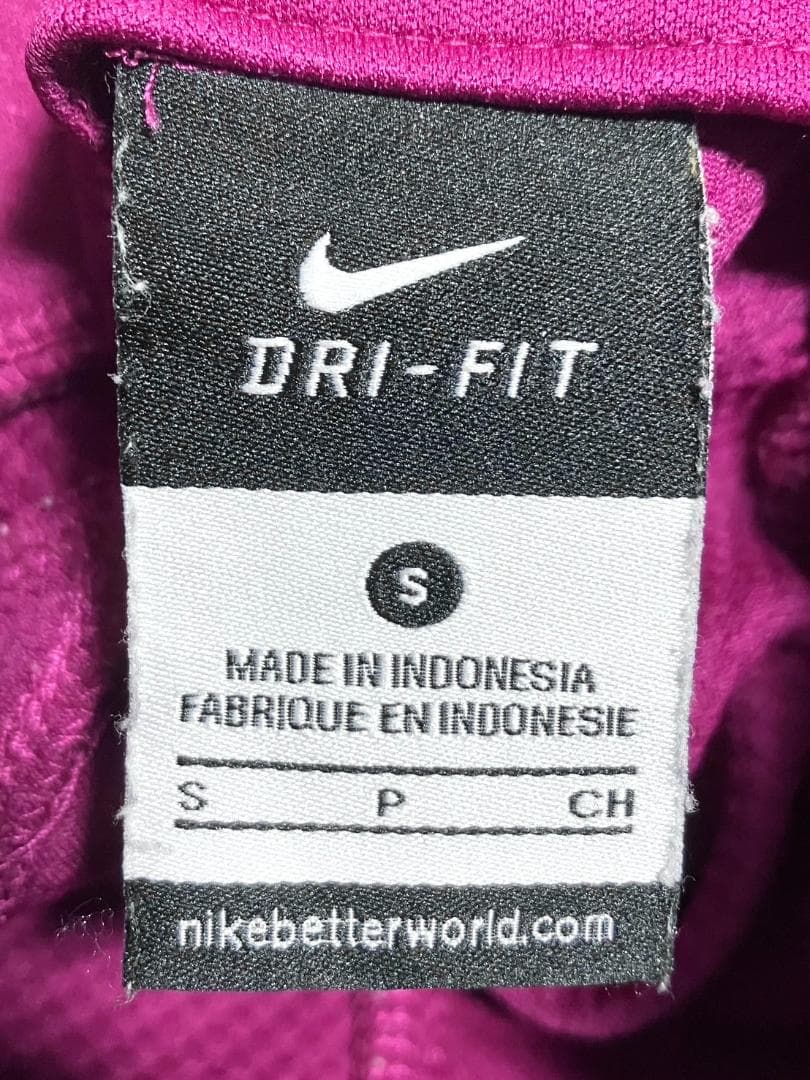 【24時間以内/早い者勝ち】ナイキ バルセロナ トレーニングウェア S&Mサイズ