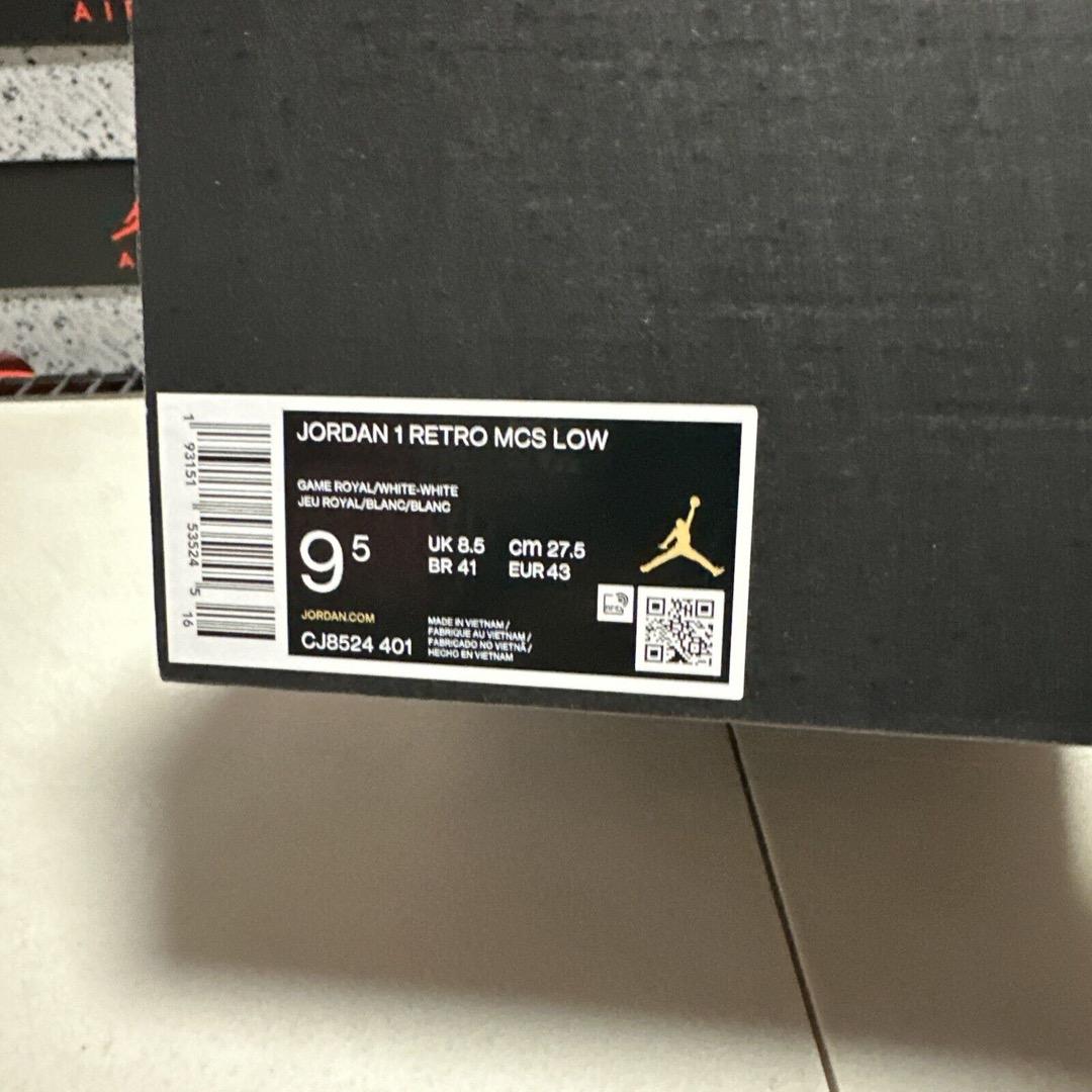 新品★USA国内限定☆Nike☆野球用ジョーダン レトロ1 MCS☆27.5cm