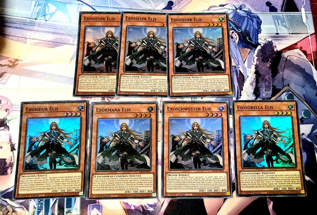 遊戯王 エクソシスター eu 高レア デッキパーツ