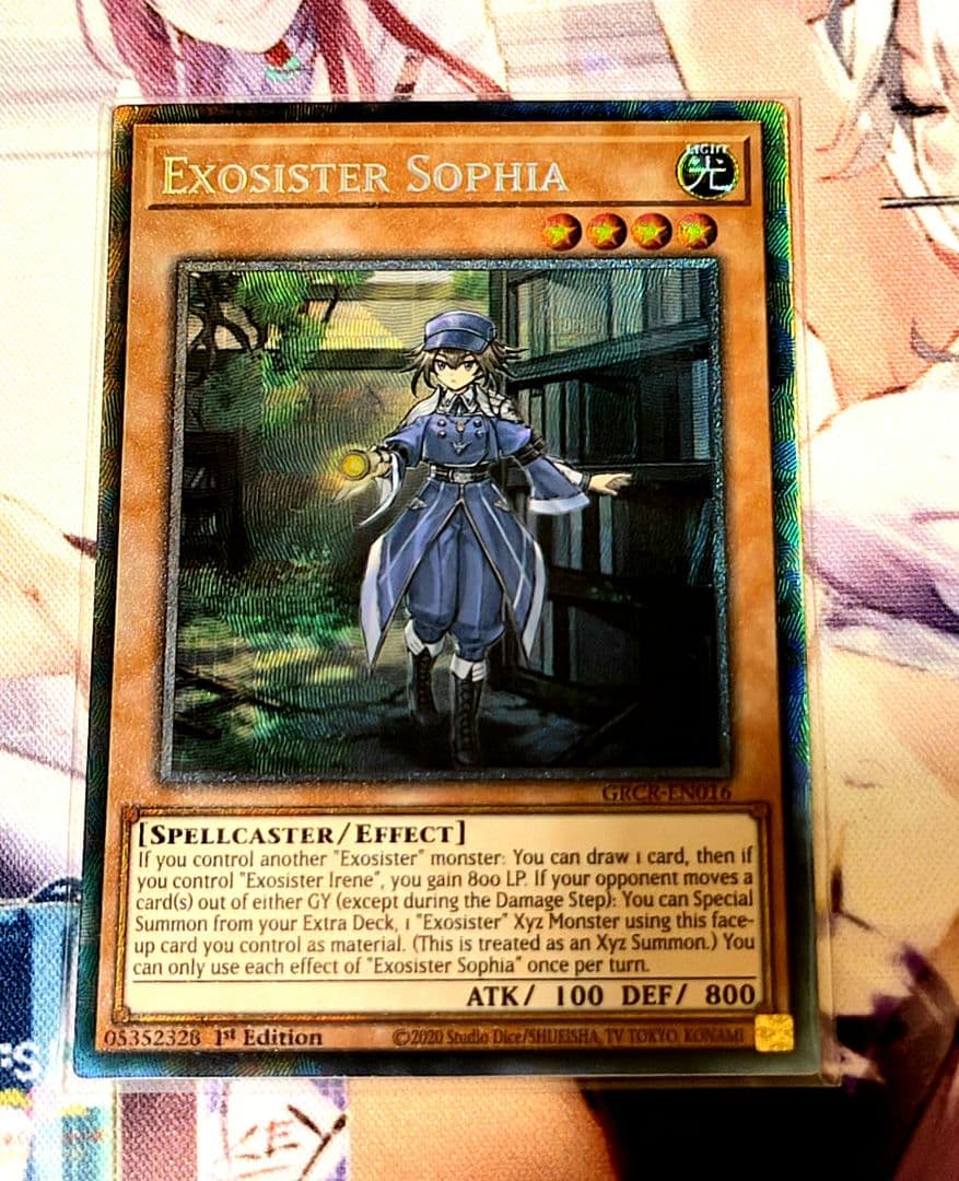 遊戯王 エクソシスター eu 高レア デッキパーツ