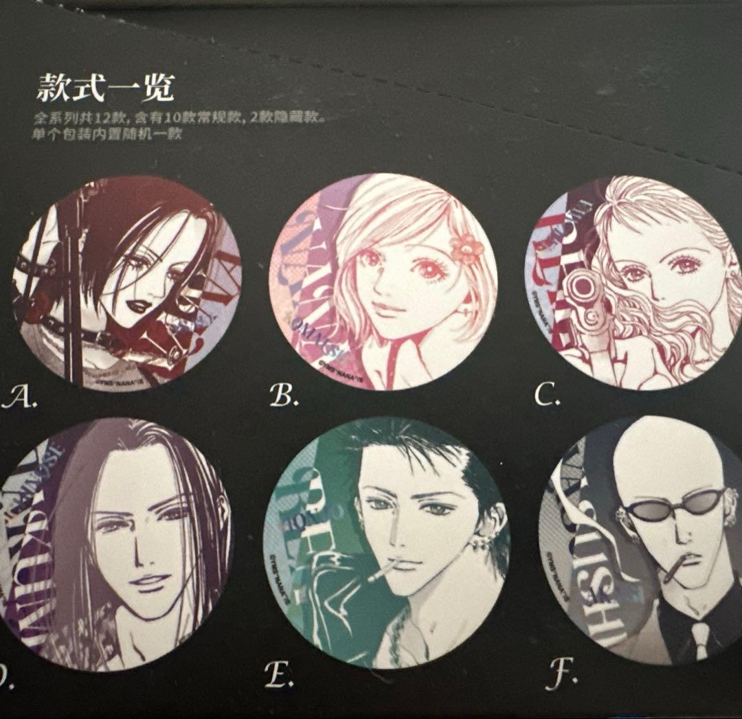 NANA 缶バッジ コンプリートセット コラボカフェ海外限定