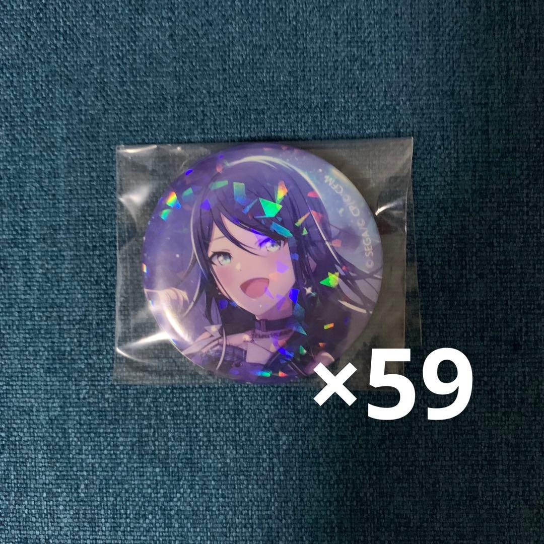 プロセカ　一歌　缶バッジ　ホロ