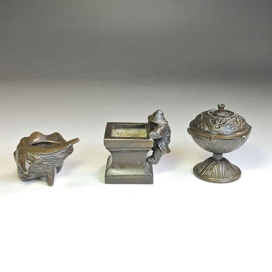 イ865 蓋置『唐銅　七種蓋置　共箱』『◯昭堂造』茶道具