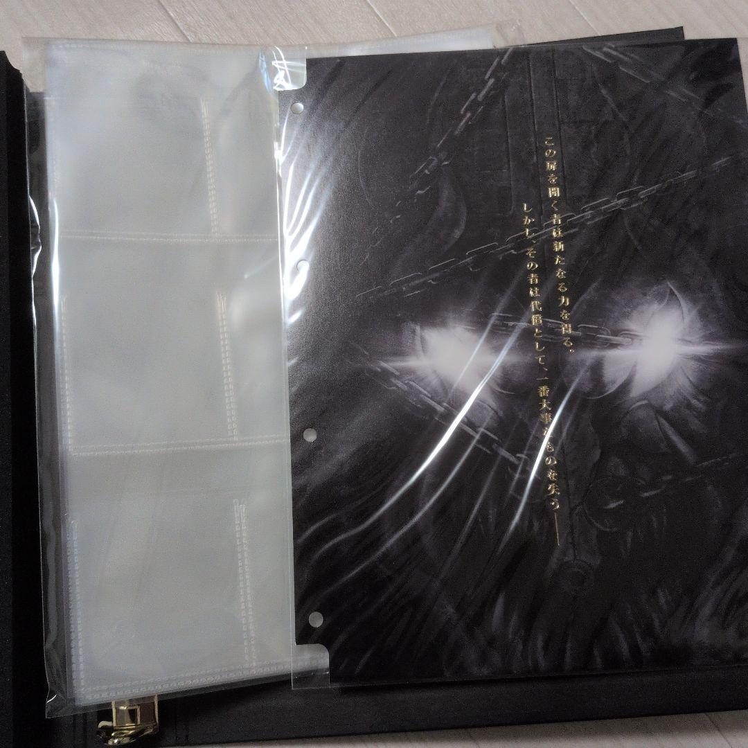 No.COMPLETE FILE-PIECE OF　遊戯王