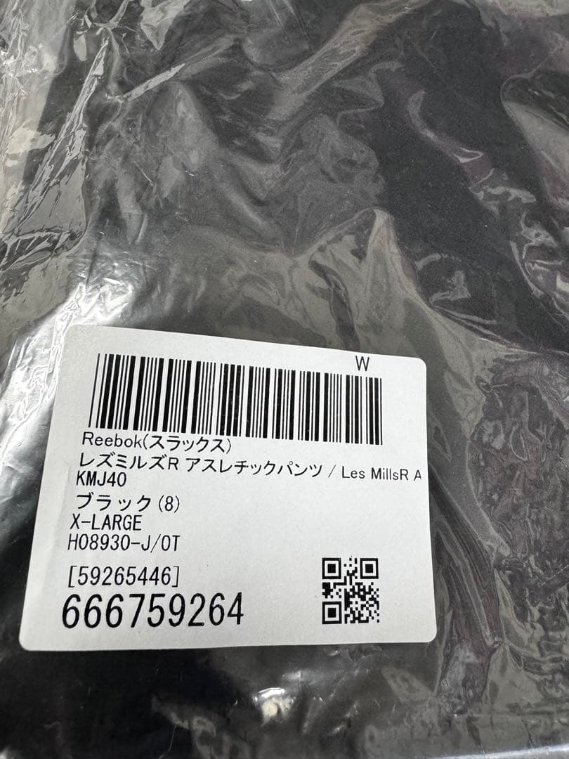 OT リーボック Reebok 黒