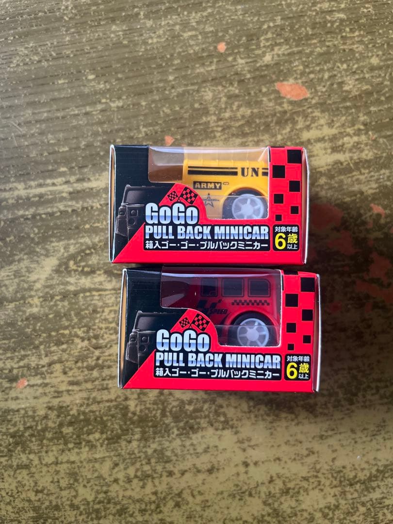 トミカ+ヤマトまとめて