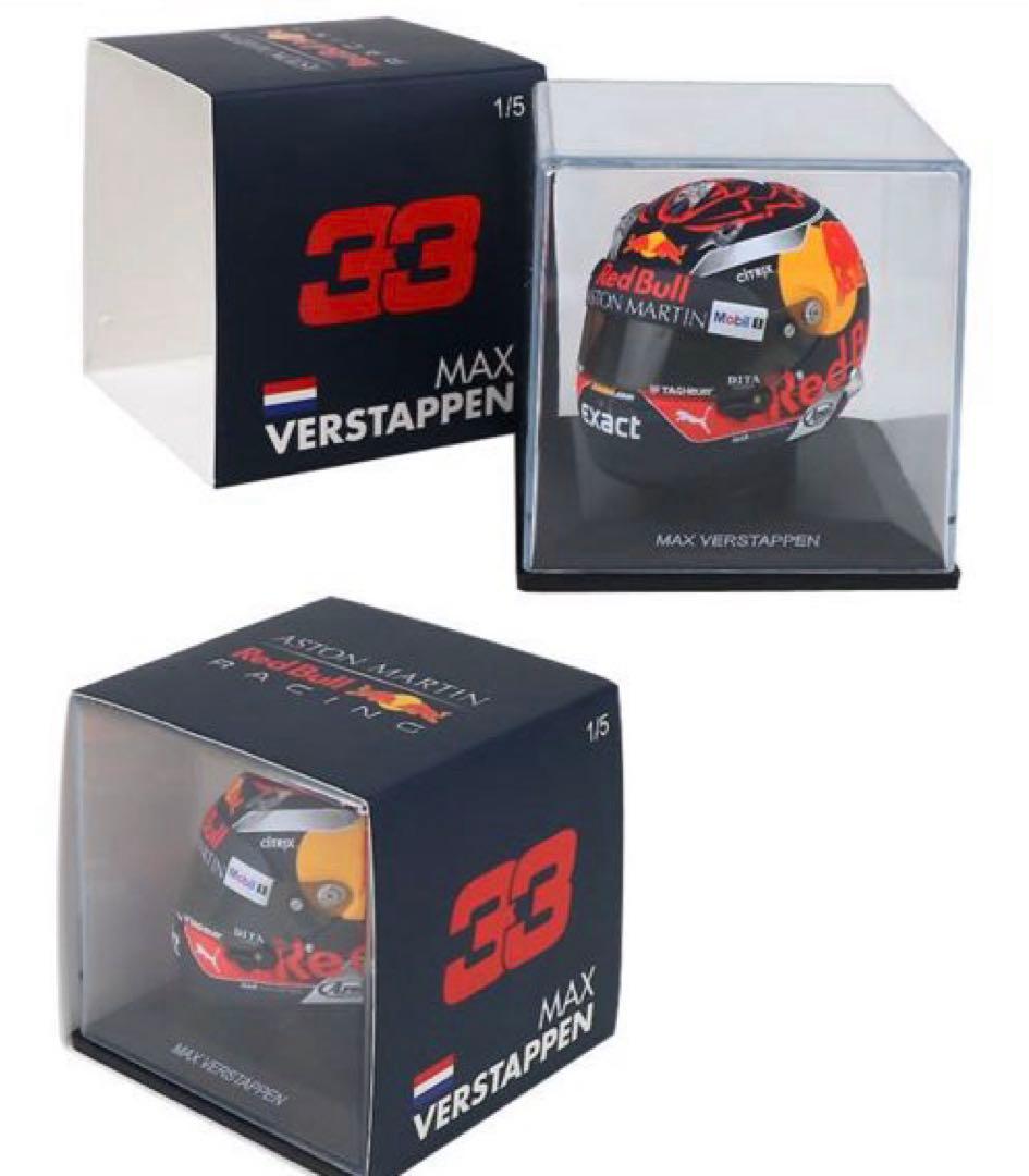 F1 マックス・フェルスタッペン 2018年 ヘルメット