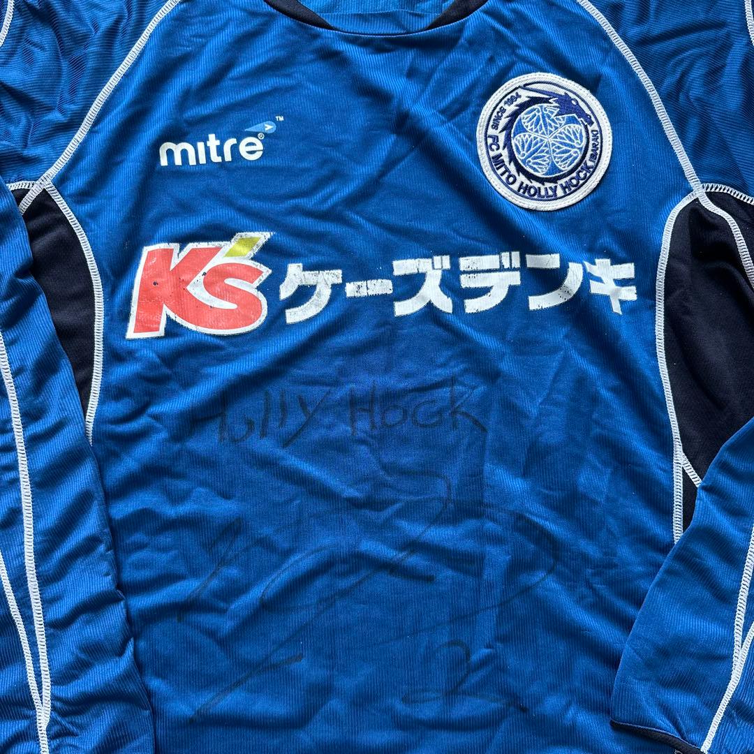 mitre Jリーグ 水戸ホーリーホック トレーニングシャツ ユニフォーム L