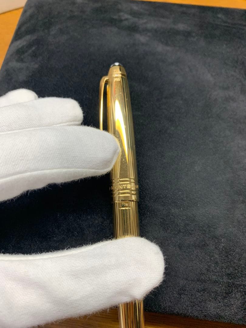 ヤセネコさん専用