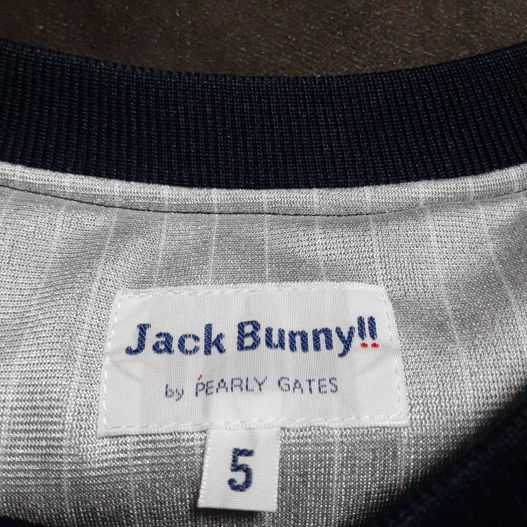 Jack Bunny ジャックバニー 中綿スニード　総柄　プルオーバージャケット