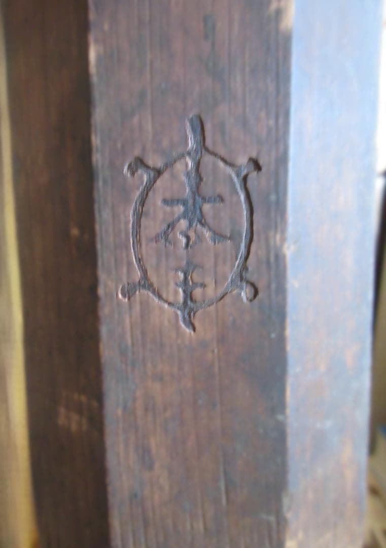 木製龍止水『明治23年 幸久村大字下河合』銘 防火用具 手動消防ポンプ 古民具