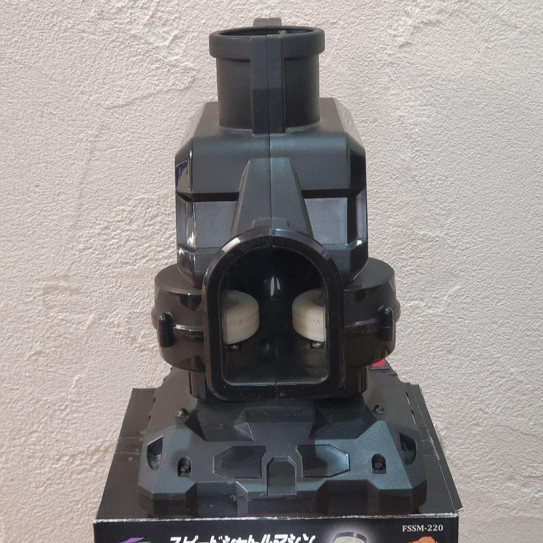 フィールドフォース　シャトル　トスマシン　FSSM-220 付属品付き