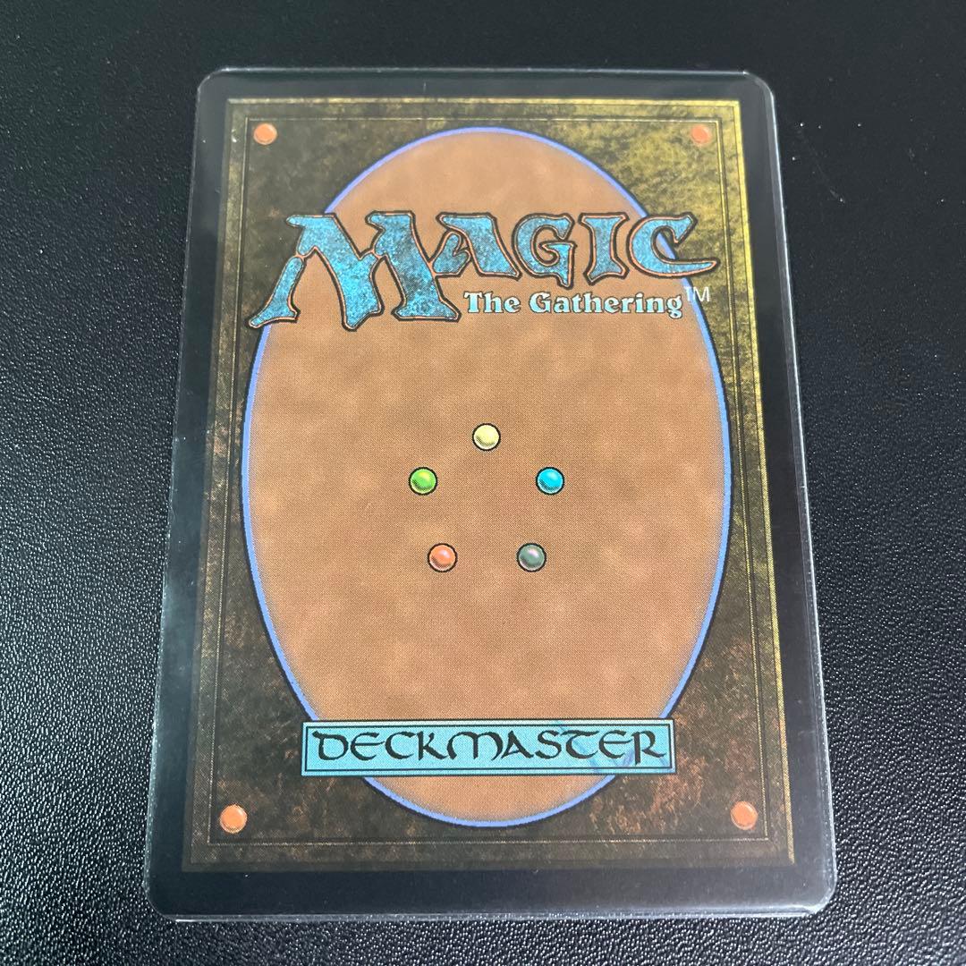 ナズグル 銀幕 Foil 希少