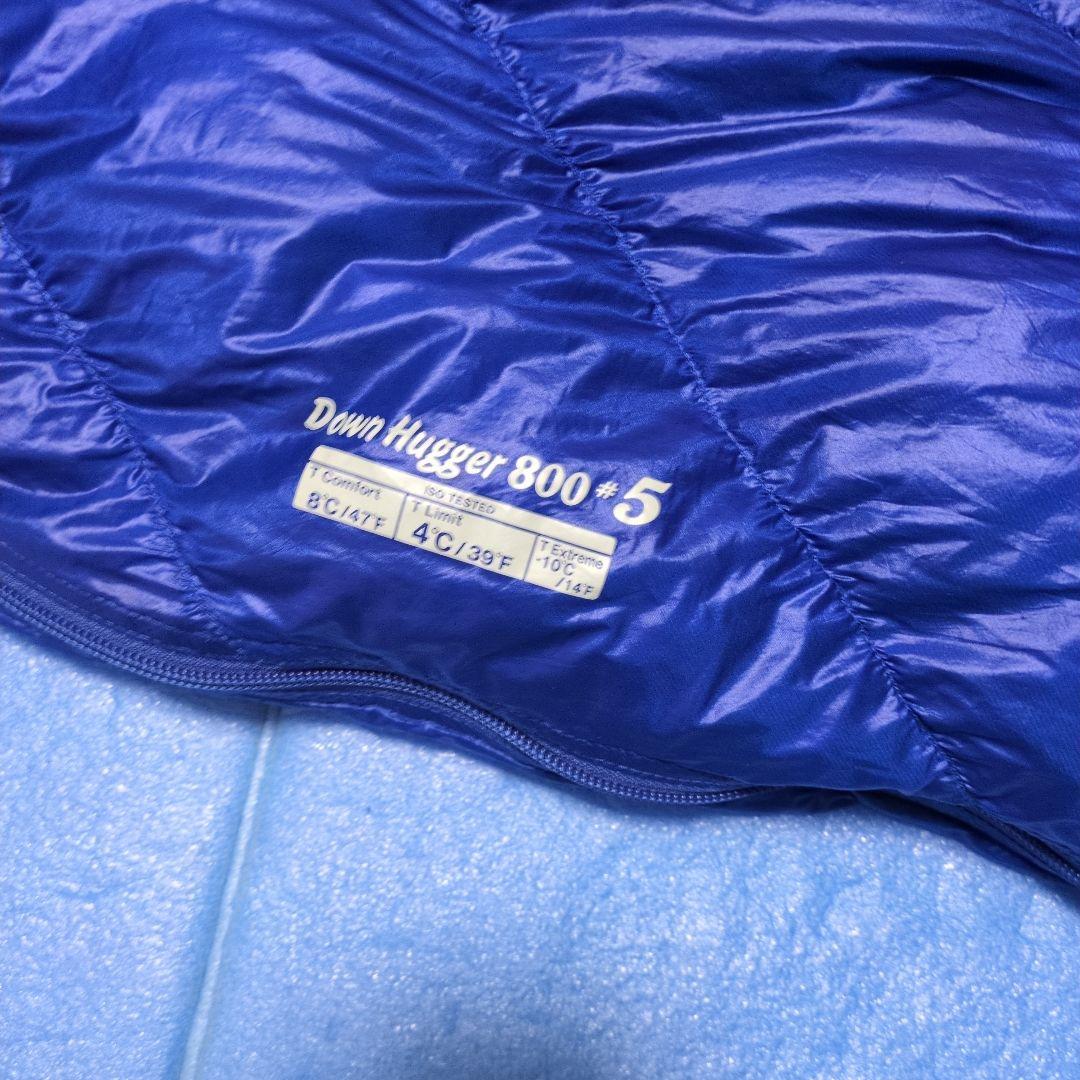 モンベルダウンハガー800#5