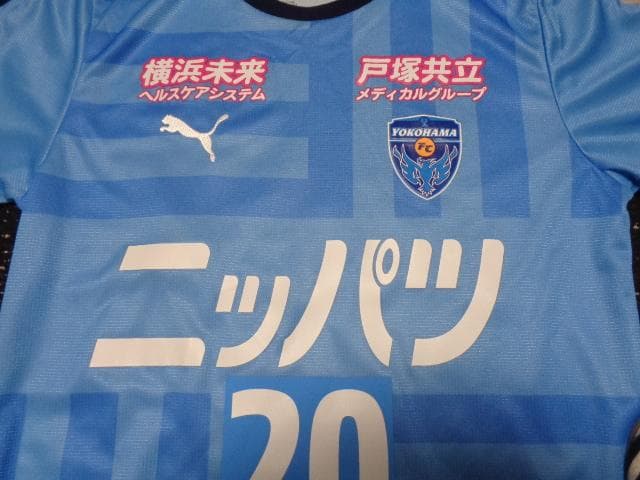 【プーマ】横浜FC熊倉彩華モデルユニフォームサイン入りLJリーグなでしこ