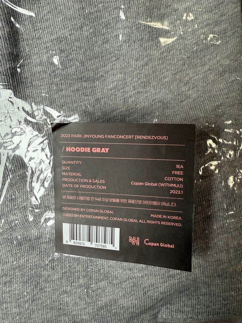 GOT7 ジニョン パーカー フーディ ファンミーティング ペンミ