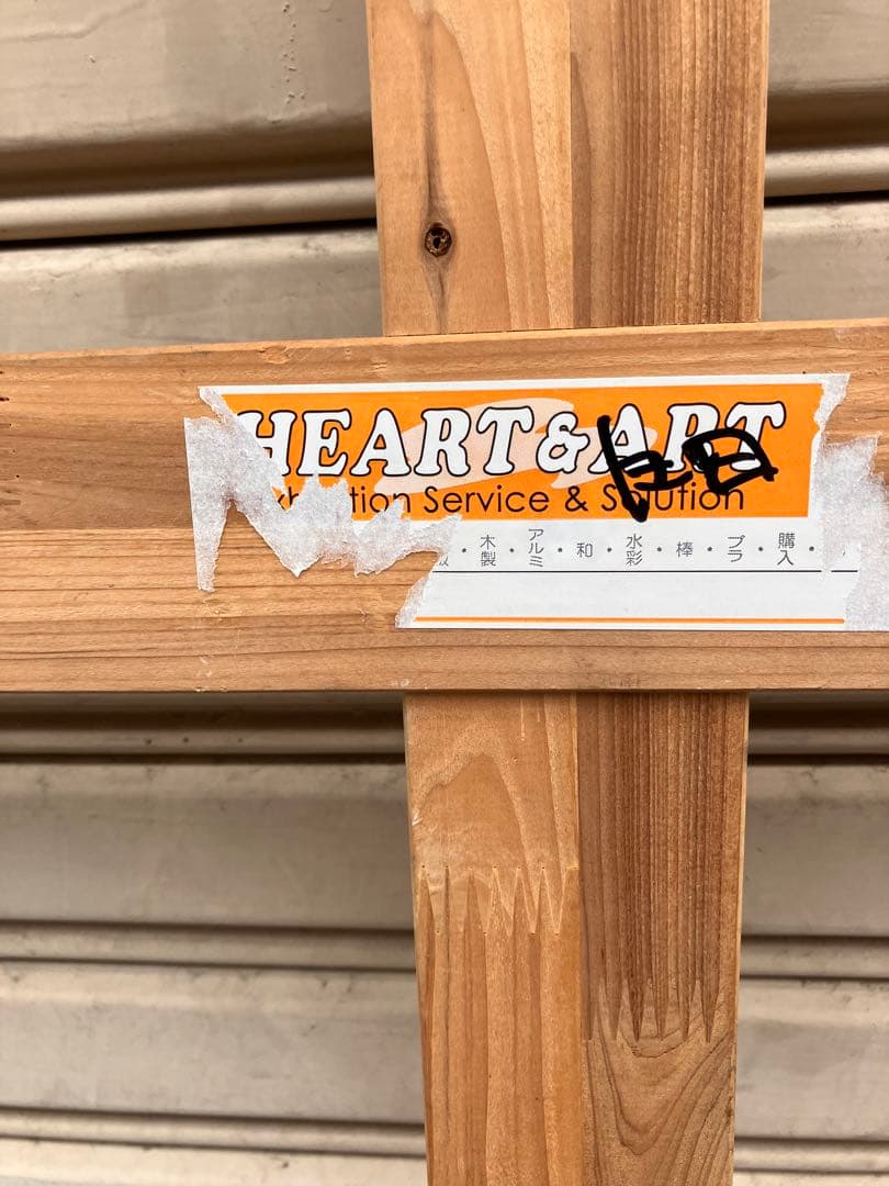 キャンバス木枠、P100号、油彩画、中古品、