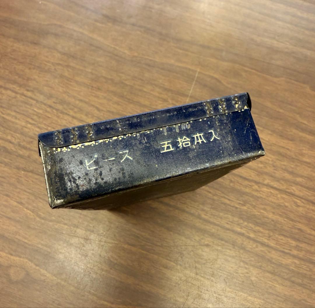 1940年台 超希少 缶PEACE 50本入 長箱