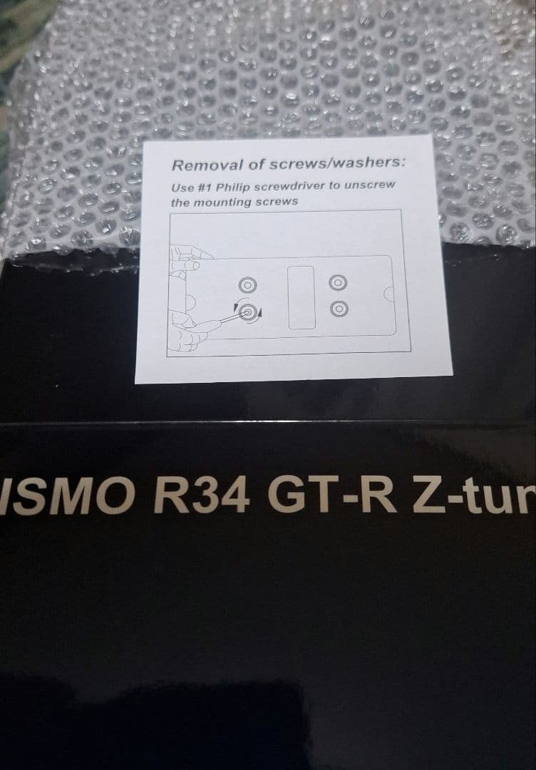 オートアート　ニスモ　スカイライン　GT-R ミニカー　1/18
